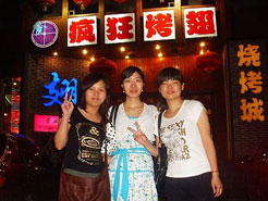沙嘴街道烧烤加盟,学烧烤技术,开烧烤店多少钱烧烤加盟